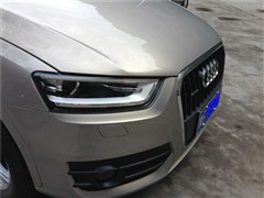 2015款 35 TFSI quattro 技术型