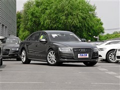 2014款 A8L 50 TFSI quattro豪华型