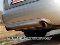 2008款 1.8T 个性风格版