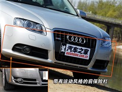 2008款 1.8T 个性风格版