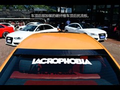 2008款 2.0T 个性风格版