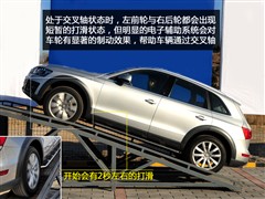 2011款 2.0TFSI 豪华型