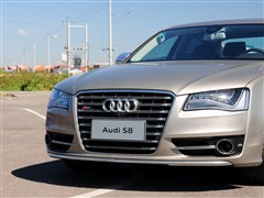 2013款 S8 4.0TFSI quattro