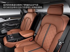 2014款 S8 4.0TFSI quattro