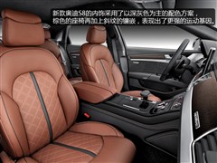 2014款 S8 4.0TFSI quattro