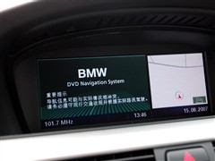 2007款 325i 豪华运动型