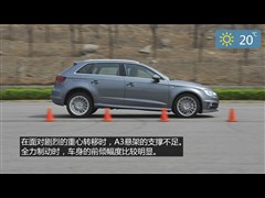 2014款 Sportback 40 TFSI S line豪华型