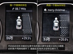 2014款 Limousine 40 TFSI S line豪华型
