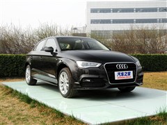 2014款 Limousine 40 TFSI S line舒适型