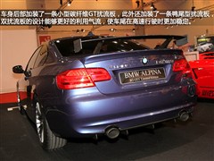 2011款 335i双门轿跑车