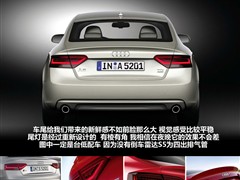 2012款 2.0TFSI Sportback