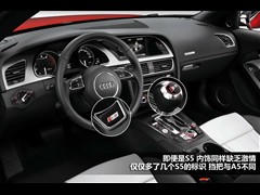 2012款 2.0TFSI Sportback