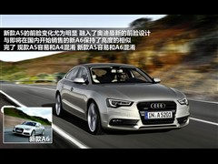 2012款 2.0TFSI Sportback