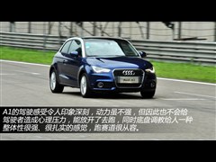 2012款 1.4 TFSI Urban