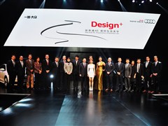 2012款 2.0TFSI Cabriolet quattro