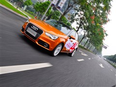 2013款 30 TFSI Sportback Ego plus