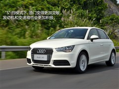 2013款 30 TFSI Sportback Urban