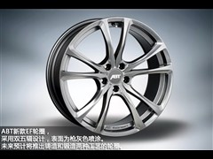 2013款 5.2 FSI quattro 中国专享型