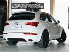 2013款 45 TFSI quattro 运动型