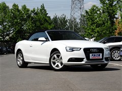 2014款 Cabriolet 45 TFSI quattro