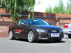 2010款 2.0TFSI Coupe 风尚版