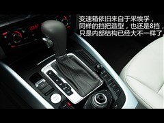 2012款 2.0TFSI hybrid