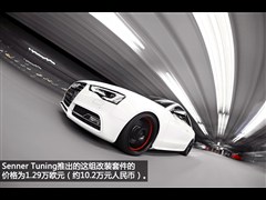 2012款 S5 3.0T Coupe