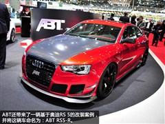 2012款 RS 5 Coupe