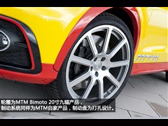 2012款 40 TFSI quattro 运动型