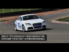 2013款 TTS Coupe 2.0TFSI quattro