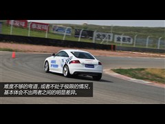 2013款 TTS Coupe 2.0TFSI quattro