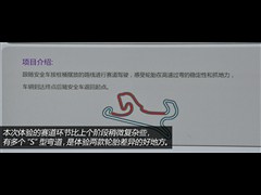 2013款 TTS Coupe 2.0TFSI quattro