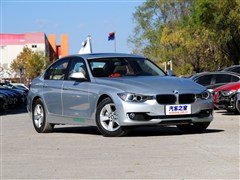 2014款 320i 时尚型