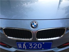 2014款 320i 时尚型