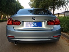 2014款 320i 时尚型