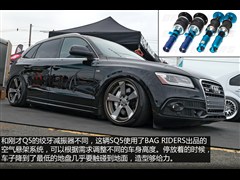 2014款 SQ5 3.0TFSI quattro