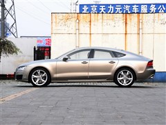 2014款 35 FSI quattro 技术型