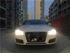 2014款 35 FSI quattro 技术型