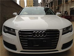 2014款 35 FSI quattro 技术型