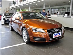 2014款 50 TFSI quattro 舒适型