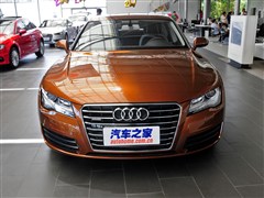 2014款 50 TFSI quattro 舒适型