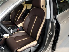 2014款 50 TFSI quattro 豪华型