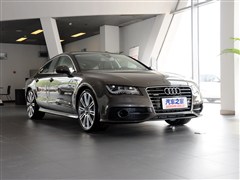 2014款 50 TFSI quattro 豪华型