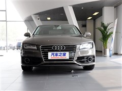 2014款 50 TFSI quattro 豪华型