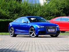 2014款 RS 5 Coupe 特别版