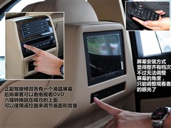 2009款 525Li 豪华型