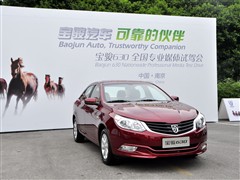 2011款 1.5L 手动精英型