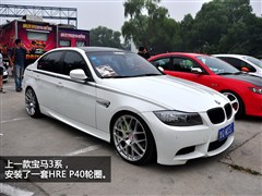 2012款 320i 豪华型