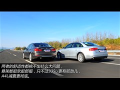 2013款 335Li 风尚设计套装