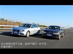 2013款 335Li 风尚设计套装